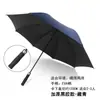 Guarda-chuva de haste reta de 27 polegadas, abertura automática, grande guarda-chuva de golfe resistente ao vento totalmente em fibra, guarda-chuva de presente, guarda-chuva de chuva, guarda-chuva publicitário com impressão de logotipo personalizado