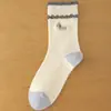 26 Calcetines Nuevos de Encaje con Borde Enrollado Sueltos Bordados de Animales de Dibujos Animados Estilo Coreano Estilo Universitario de Algodón de Media Pantorrilla para Mujer