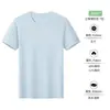 Camisetas de Alta Qualidade Sem Costura, Roupas de Trabalho Personalizadas, Camisetas de Manga Curta para Esportes ao Ar Livre Feitas Sob Medida com Logo Impresso, Camisetas de Manga Curta para Team Building