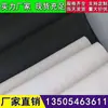 Caja de almacenamiento de tela inferior para sofá al por mayor para armario bolsa secante no tejida bolsa de carbón bolsa de medicina china tela no tejida