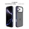 Adecuado para iPhone 17 Pro Funda de Teléfono Móvil de Color Sólido con Sensación de Piel TPU+PC Apple 16E Funda Anti-Caídas para Teléfono Móvil Venta Directa de Fábrica