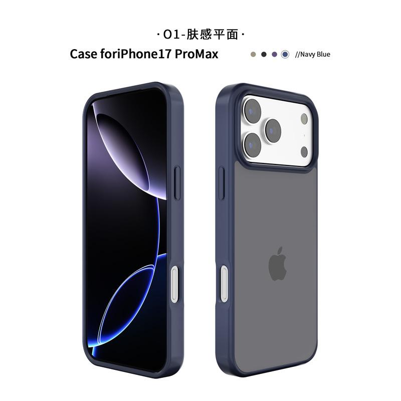 宝蓝