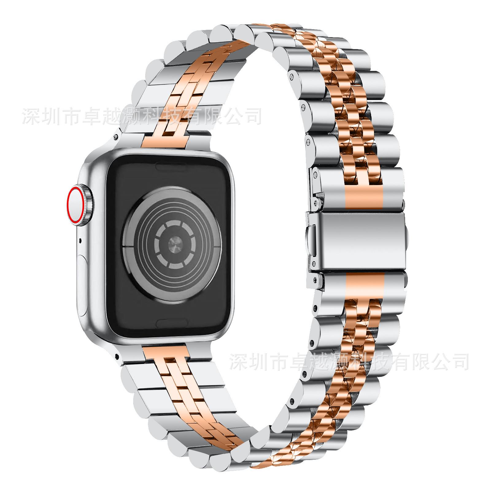 间玫瑰金 (2).jpg