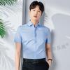 Camisas de Manga Corta con Cuello en V de Algodón 60 para Hombre y Mujer Tienda 4S Gerente de Ventas Ropa de Trabajo Ropa de Trabajo para Propiedad Camisas con Logo Bordado