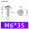 Tornillos Autoperforantes de Acero Inoxidable 304 de Cabeza Redonda Ranurada Gb7380 Antirrobo Autoperforantes Cola Puntiaguda Tornillos de Rosca Gruesa M2-M6