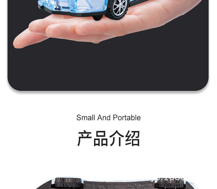 警车详情_13.jpg