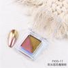 Exclusivamente transfronterizo para decoración de uñas, polvo de espejo mágico sólido de dos colores, placa de sombra de ojos cuadrada, harina de espejo de uñas de dos colores, polvo de oro de titanio