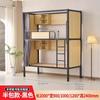 Albergue Juvenil Cápsula Espacial Litera Litera Cama de Apartamento Dormitorio del Personal Niños Estudiantes Acero Madera Cama