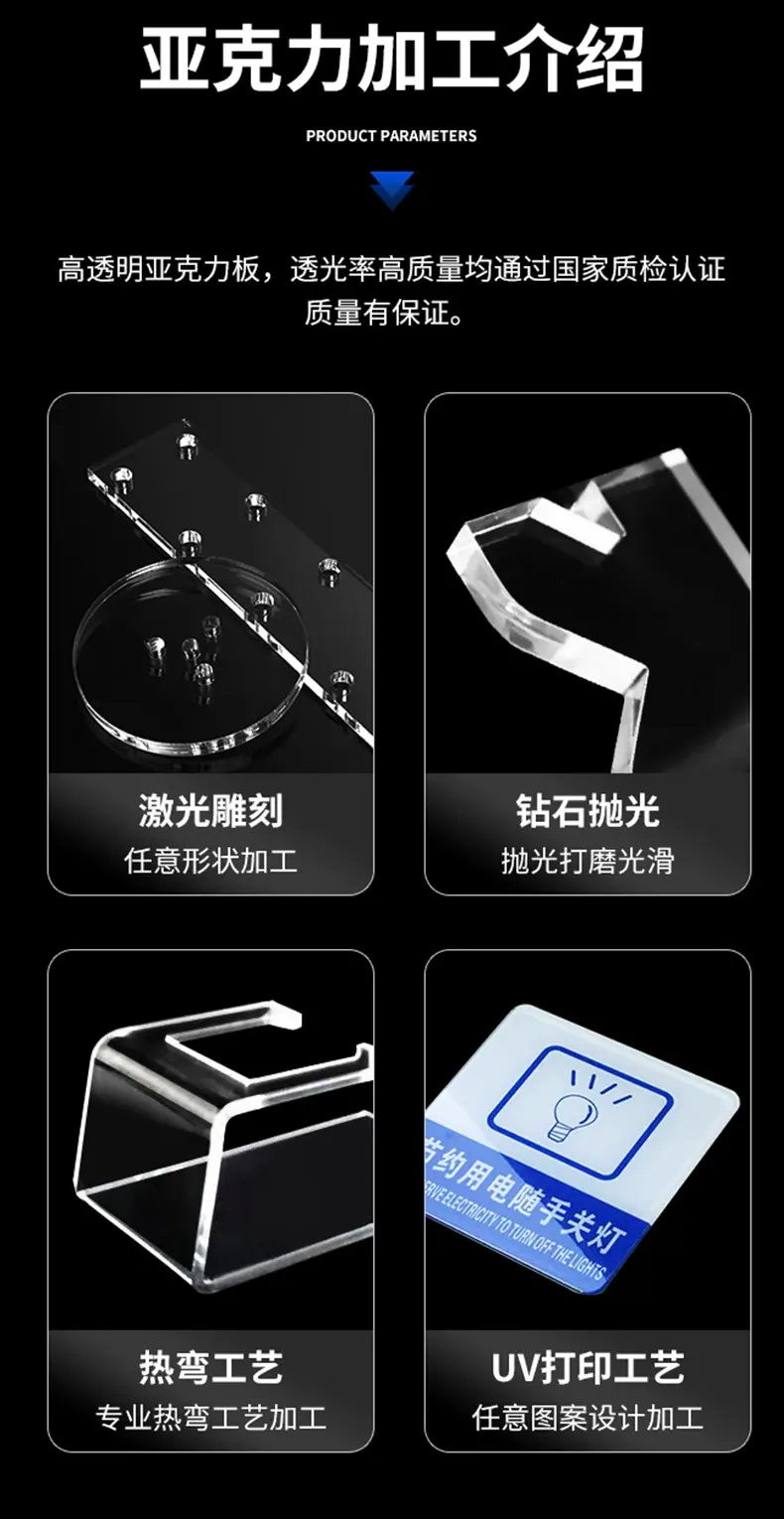 详情_04