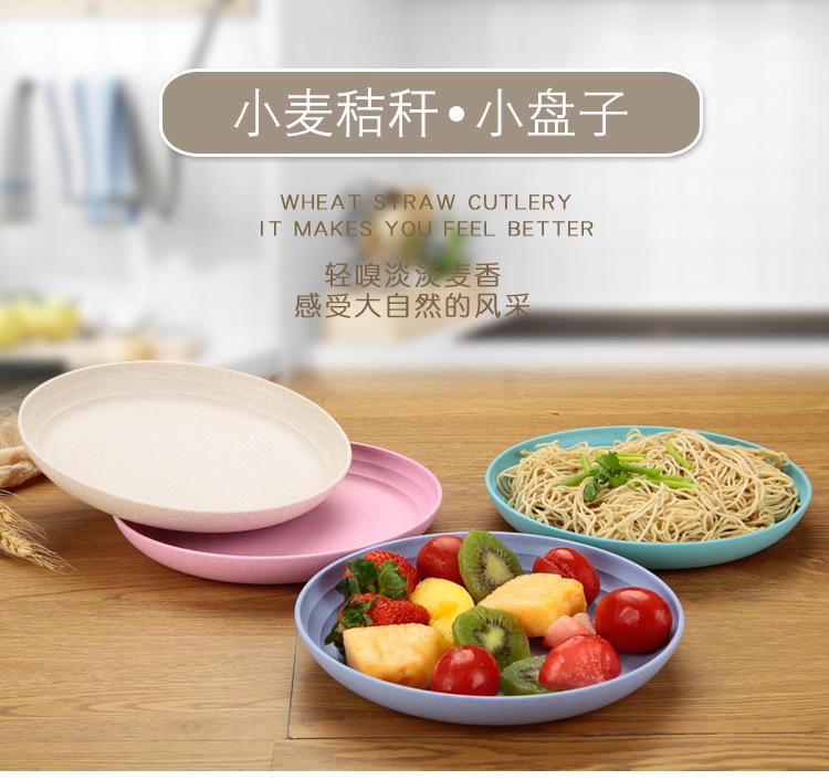 详情_01.jpg