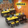 Escritorios y sillas hechos a mano para capacitación en color, escuela primaria, escuela intensiva para niños, mesa de arte, sala de pintura para jardín de infantes, clase tutorial
