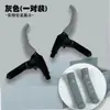 Funda de Silicona para Maneta de Freno Montaña Muerto Volador Carretera Bicicleta Plegable Maneta de Freno Cubierta Protectora Cubierta de Silicona Accesorios Equipo