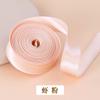 Tira de borde de cheongsam Hengmeihe de 2 cm, tela satinada, rollo completo, cinta de borde, ribete de media hoja, accesorios de seda artificial