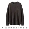 Suéter de cashmere pesado estilo vintage preguiçoso! Suéter de cashmere para bebês espessado para mulheres, suéter de tricô trançado folgado