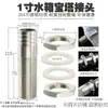 Conector de púas para Tanque de Agua de Acero Inoxidable 304, Conector de Panel Pasante para Manguera y Tubería, Sello de Salida para Cubo de Torre de Agua