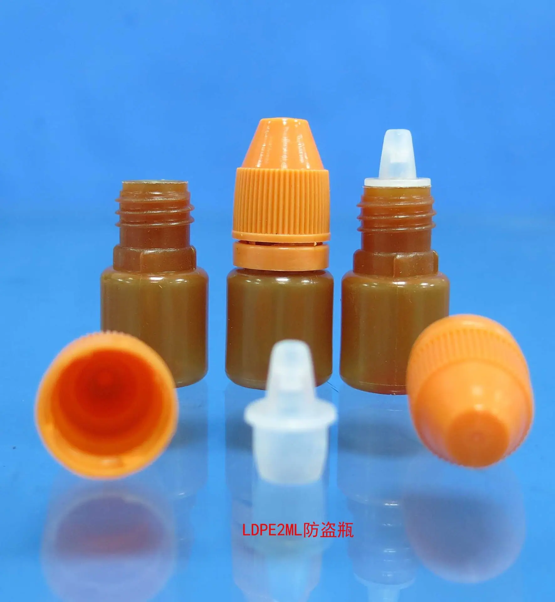 茶色LDPE2ML防盗瓶7