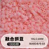 Pindoboo 2.6mm Perlas de Fusión 10g Perlas 1000 Piezas Paquete de Recarga Rompecabezas Plano DIY Juguete Educativo de Manualidades