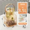 Jarra de Água Fria de Luxo com Torneira, Jarra de Água Doméstica de Grande Capacidade, Dispensador de Bebidas com Chá de Frutas, Cold Brew