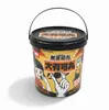 ¡Guau! Cubo de Plástico Personalizado de Grado Alimenticio con Asa, Cubo para Bolas de Sésamo con Etiqueta In-Mold, Cubo para Dulces, Cubo de Embalaje, Cubo con Asa, Cubo de Almacenamiento