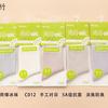Calcetines de Malla de Menta de Cintura Media para Hombres y Mujeres, Desodorantes, Absorbentes de Sudor, Edición de Malla de Caña Media, En Stock, Venta al por Mayor