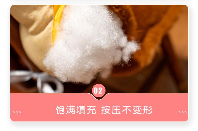详情_19