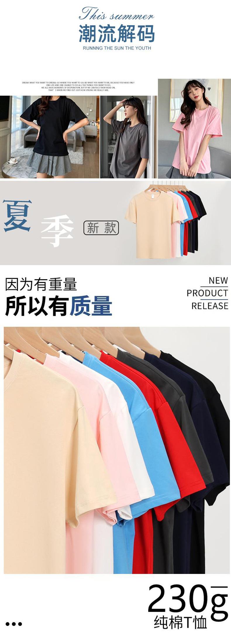 22168详情页_05.jpg