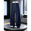 Pantalones Deportivos Casuales de Verano Finos y Caídos Estilo Americano Azul Marino para Hombre Cleanfit Dobladillo Curvo Ligeramente Acampanados