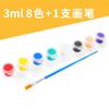 Pigmento Acrílico para Niños DIY 6 Colores de una Pieza Pintura Graffiti Suministros de Arte Pigmento para Pintar Muñecos de Yeso Cometas