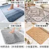 Alfombrillas de suelo para baño de tierra de diatomeas personalizadas, alfombras para puerta de entrada, cocina, sala de estar, resistentes al desgaste, absorbentes de agua, antideslizantes al por mayor