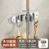 Ganchos para Cocina y Baño con Adhesivo Fuerte, Montaje en Pared sin Taladro, Ganchos Adhesivos sin Rastro para Detrás de las Puertas, Soporte para Mopa de Acero Inoxidable