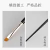 Nuevo Pincel Delineador de Ojos #5 Biselado Párpado Inferior a Piel de Gusano Pincel de Maquillaje Pincel Biselado para Cejas Pincel de Detalle de Precisión