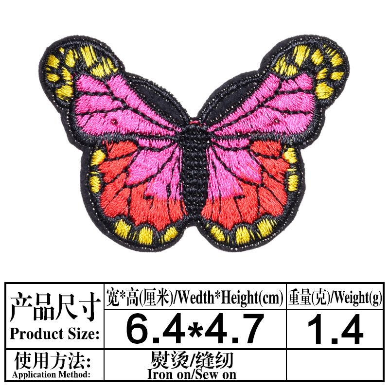K083.jpg
