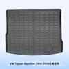 Europa para Vw Tiguan 2016-2024 Combustible Material 3D para Todo Clima Tpe Alfombrilla para Piso Alfombrilla para Maletero