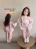 Traje Casual para Niña Primavera y Otoño Sudadera Nueva Sudadera de Malla para Bebé Niña Ropa de Otoño Conjunto Deportivo de Dos Piezas para Niños Tendencia