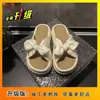 Nuevo Estilo de Verano 2025 con Falda y Lazo, Sandalias de Plataforma sin Cordones Estilo Hada Francesa Populares para Mujer