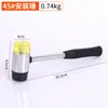 Martillo de Instalación de Goma de Doble Cabeza Mazo de Goma para Baldosas de Piso Martillo de Goma Sólida para Tablas de Madera Cuerpo del Martillo Tubo de Acero Mango Recubierto