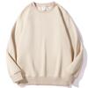 Primavera e Outono Novo 320g Algodão Chinês Crewneck Ombro Camisola Masculina e Feminina Coreano Moda Jaqueta Base Atacado