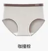 Ropa interior de algodón puro antibacteriana 7A para mujer, de cintura media, sin costuras, clase A, algodón para bebé, ropa interior sin costuras, transpirable, amigable con la piel, bragas para mujer