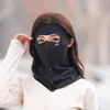 Máscara Solar de Rosto Inteiro Feminina de Alto Valor Respirável Sem Marcas Máscara Facial Proteção do Pescoço Proteção UV Máscara de Seda Gelada de Rosto Inteiro