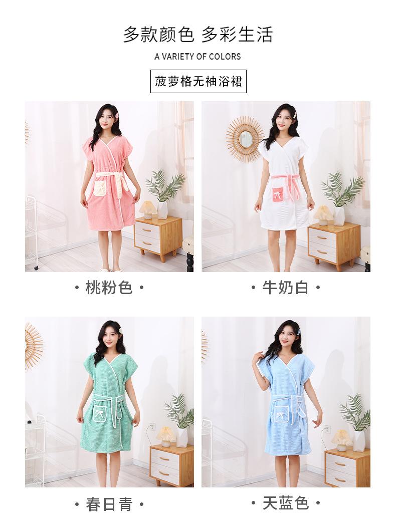 无袖口袋_06.jpg