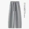 Calça Feminina Cropped Wide Leg Cinza Claro Outono/Inverno com Cintura 3D Elástico Cintura Alta Modeladora Estilo Casual Japonês/Coreano Versátil Calça Wide Leg Fluida
