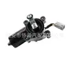 85110-60111 Aplicable Transfronterizo Motor Limpiaparabrisas Toyota Land Cruiser Fzj80L 8511060111