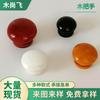 Suministro de fábrica manija de madera de un solo agujero para cajón, manija redonda de madera tipo hongo, accesorios para muebles, manija de madera maciza para armario