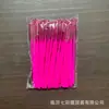 Cepillo para Pestañas Transfronterizo, Cepillo para Cejas, Cepillo Espiral, Brocha de Maquillaje, Cepillo para Pestañas Postizas, Peine para Pestañas, Rizador de Pestañas, Brocha de Maquillaje para Ojos de Cristal Multicolor