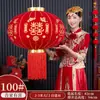 Nueva Linterna de Personaje Feliz para Boda Balcón Patio Puerta Decoración de Boda Colgante Exterior Terciopelo Rojo Linterna de Boda