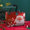 Saco de Presente de Natal para Comércio Exterior Saco Não Tecido Impressão Colorida Laminada Grande Bolsa de Compras Pronta Venda por Atacado Personalização