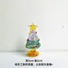 Árvore de Natal de Vidro Enrolado com Seda Presente Sólido Zibo Artesanato de Esmalte Enfeites Boshan Decoração de Mesa Presente