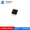 TPS40210DGQR serigrafia 40210 MSOP-10 DC-DC switch controlador chip novo original