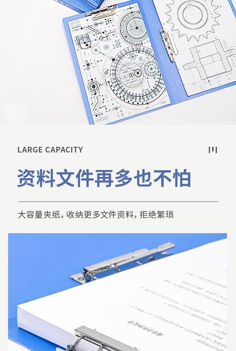5302详情_04