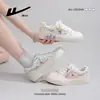 Zapatillas de Nuevo Estilo con Bloques de Color de Alto Atractivo Estético, Cómodas y Versátiles, Zapatos de Moda Retro, de Alto Valor, Zapatos Energéticos y Lindos para Mujer